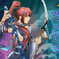 DigiDaigaku Super Villains #180 - Honoka De Meester