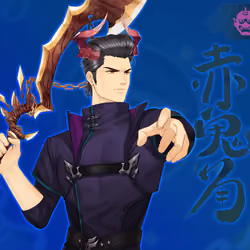 DigiDaigaku Super Villains #2096 - Arnold Pan