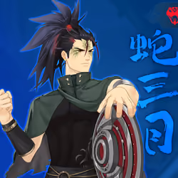 DigiDaigaku Super Villains #1750 - Ryuga Eftink