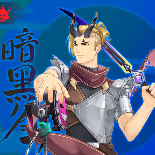 Digidaigakusupervillains