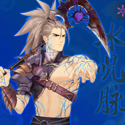 DigiDaigaku Super Villains #1468 - Eric Lilius