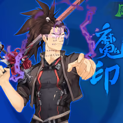 DigiDaigaku Super Villains #920 - Danton Sano