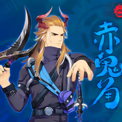 DigiDaigaku Super Villains #946 - Musashi Bacorn