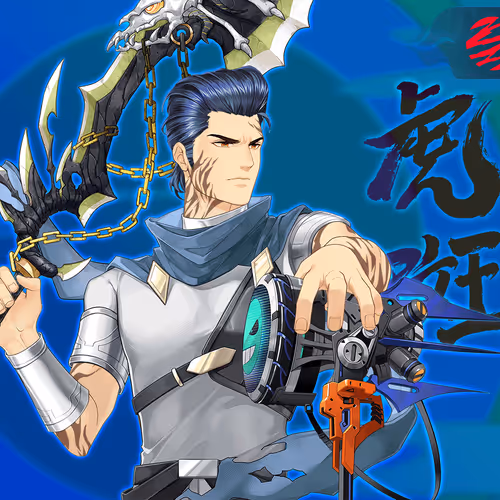 Digidaigakusupervillains