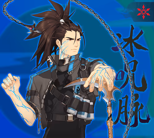 DigiDaigaku Super Villains #3109 - Fusao Engelhart