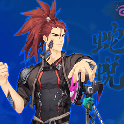 DigiDaigaku Super Villains #1251 - Fabrice Bin