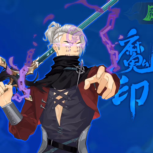 Digidaigakusupervillains