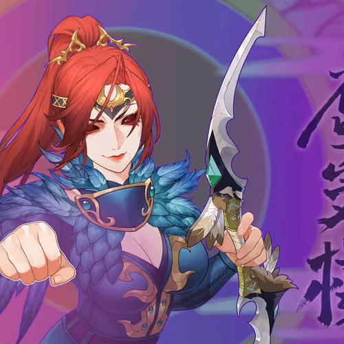 DigiDaigaku Super Villains #307 - Fuyumi Ishida