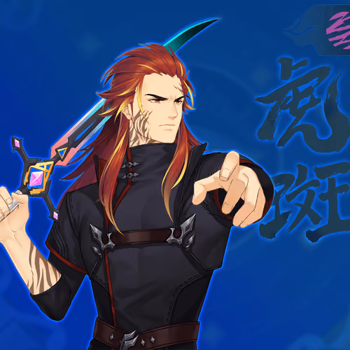 DigiDaigaku Super Villains #990 - Hisayasu Boer
