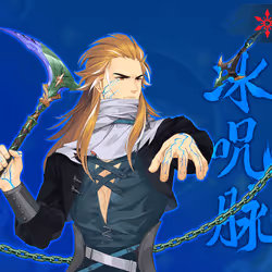 DigiDaigaku Super Villains #1256 - Eisuke Doorn