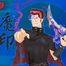 DigiDaigaku Super Villains #1075 - Koichi De Koning