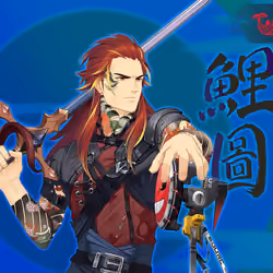 DigiDaigaku Super Villains #2702 - Saito Haan