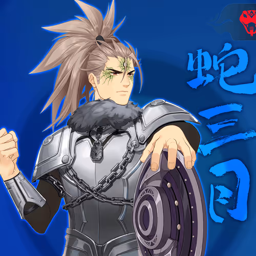 Digidaigakusupervillains