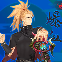 DigiDaigaku Super Villains #3062 - Shigetada Bickel