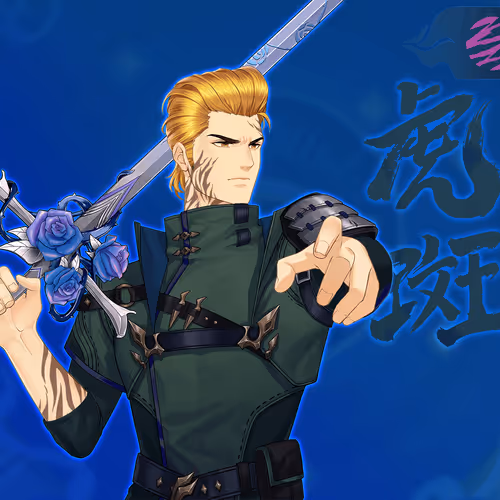 Digidaigakusupervillains