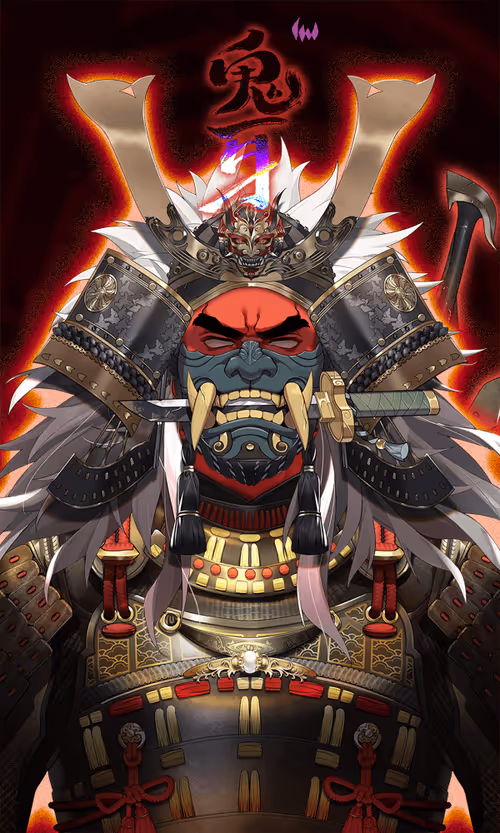 DigiDaigaku Super Villains #3145 - Daihachi Berns