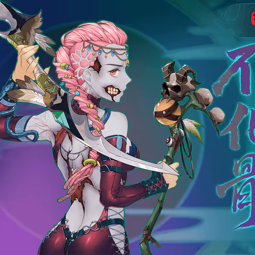 DigiDaigaku Super Villains #623 - Alyona Bakkum