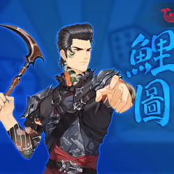 DigiDaigaku Super Villains #1156 - Norihito Eernisse