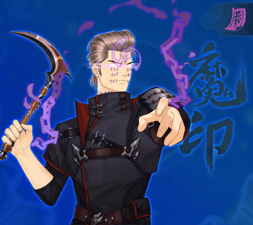 DigiDaigaku Super Villains #3116 - Gaston Deck