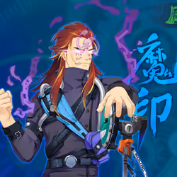 DigiDaigaku Super Villains #586 - Hiromoto Cremer