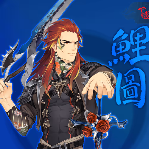 DigiDaigaku Super Villains #244 - Hiromasa Min