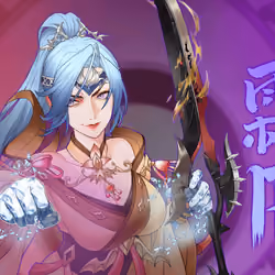 DigiDaigaku Super Villains #2026 - Marleen Bergh