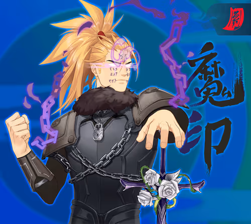 DigiDaigaku Super Villains #3131 - Akisada De Ruiter