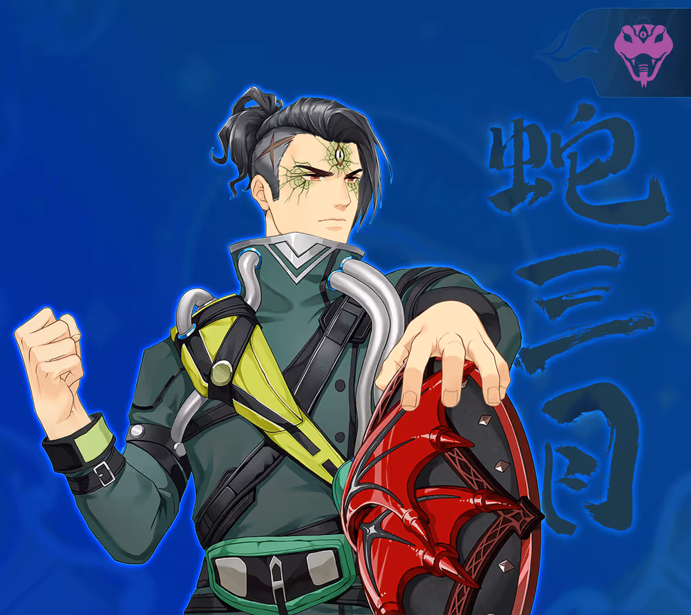 DigiDaigaku Super Villains #3124 - Sonosuke Shimizu