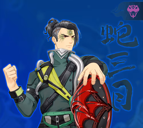 DigiDaigaku Super Villains #3124 - Sonosuke Shimizu