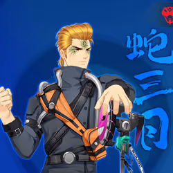 DigiDaigaku Super Villains #1030 - Egon De Ridder