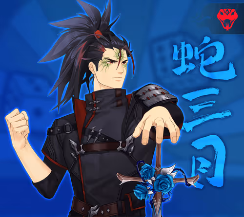 DigiDaigaku Super Villains #3123 - Sho Gabrielse