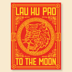 Lau Hu Pao #0781