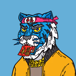 Lau Hu Pao #0474
