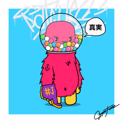  Superfuzz: The Good Guys #1545
