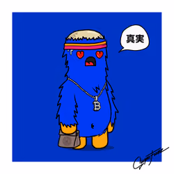  Superfuzz: The Good Guys #3932