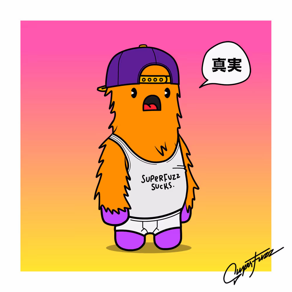  Superfuzz: The Good Guys #7720