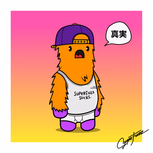 Superfuzz: The Good Guys #7720