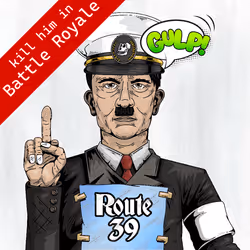 761