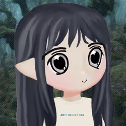 Miawlady #502