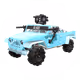 Glass Trophy Truck XS