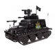 10838565231879022801