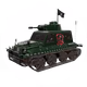 13730539474755328757
