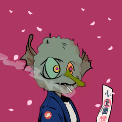 Azuki Goblin #639