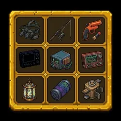 Inventory #1212