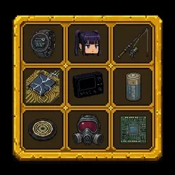 Inventory #983