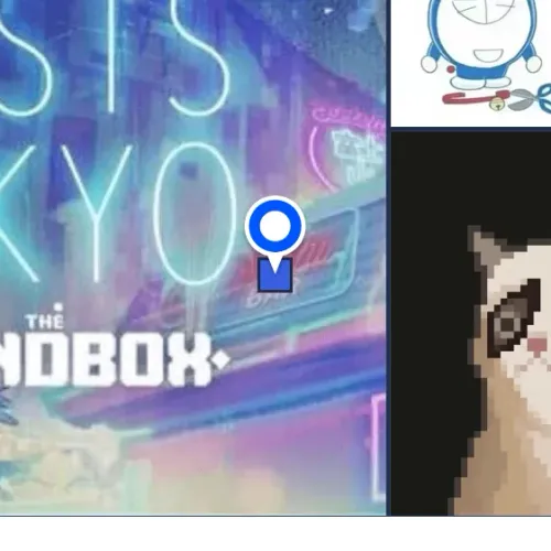 Sandbox