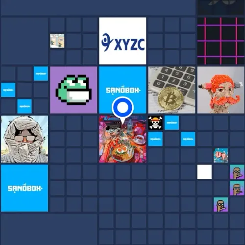 Sandbox