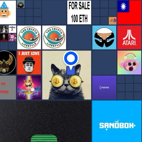 Sandbox