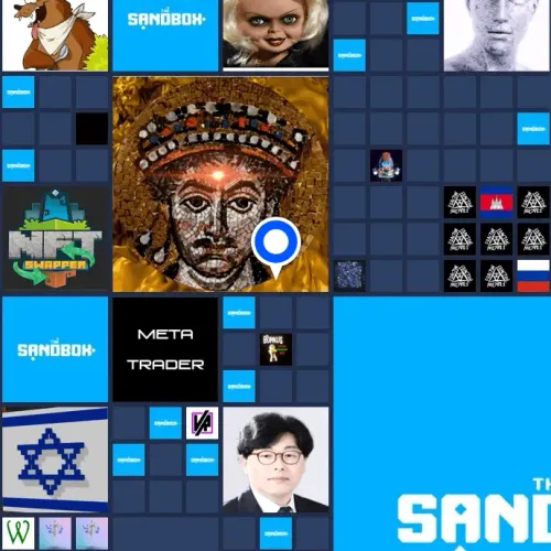 Sandbox