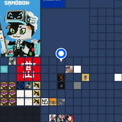 Sandbox